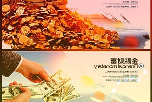 龙磁科技300835：湿压磁瓦稳步成长业务扩张导致费用上升净利率略有下滑